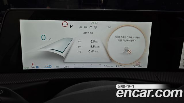 Kia EV6 2022 — photo 8