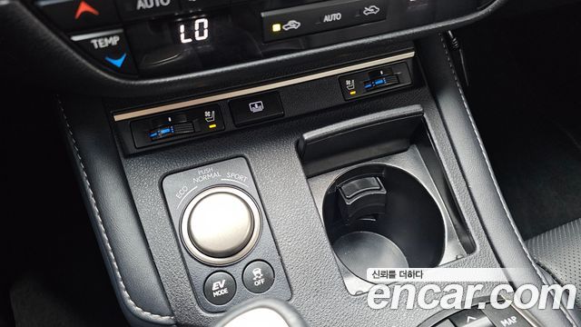 Lexus ES 2016 — photo 19