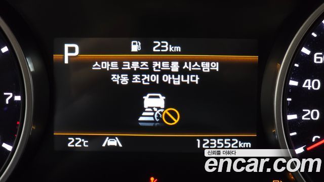 Kia Canival 2023 — photo 31