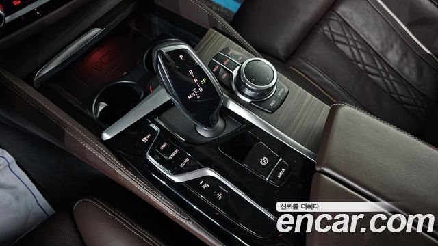 BMW Gran Turismo 2022 — photo 12