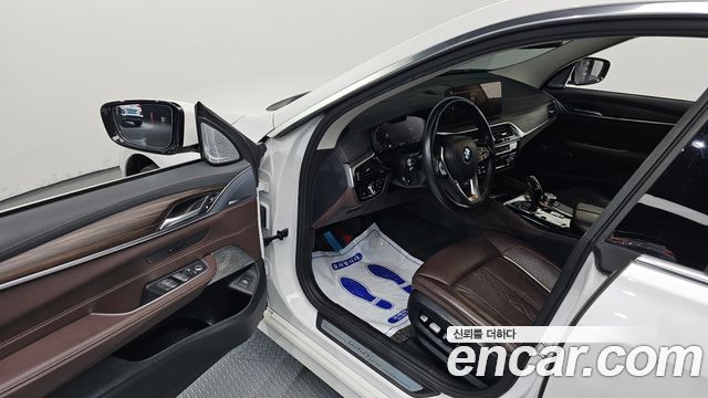 BMW Gran Turismo 2022 — photo 13