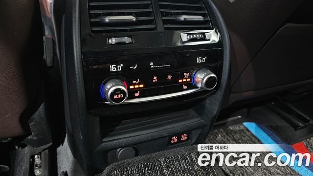 BMW Gran Turismo 2022 — photo 26