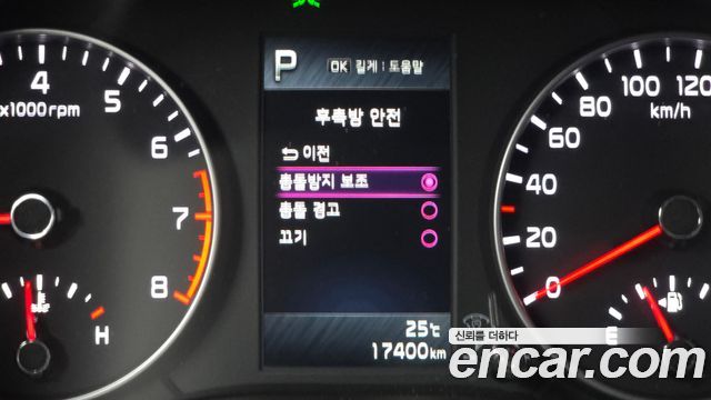 Kia morning 2022 — photo 22