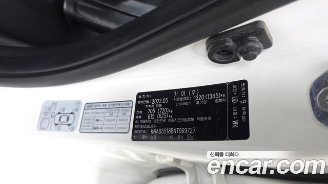 Kia morning 2022 — photo 28
