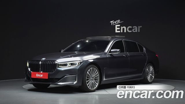 BMW 7-Series 2020 — photo 1