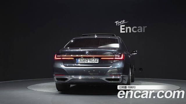 BMW 7-Series 2020 — photo 4