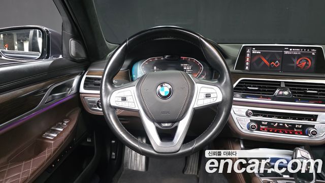 BMW 7-Series 2020 — photo 13
