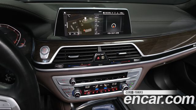 BMW 7-Series 2020 — photo 14