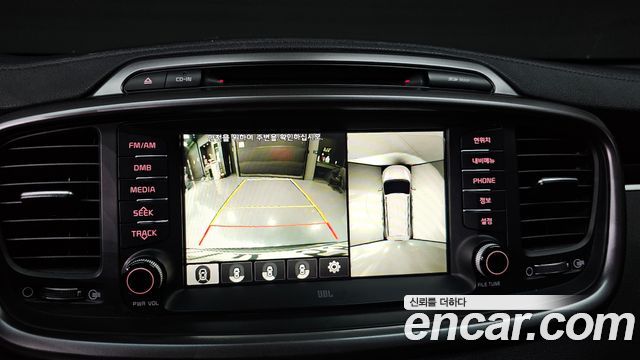 Kia Sorento 2015 — photo 14