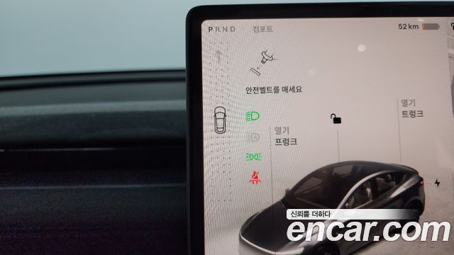 Tesla Model Y 2025 — photo 12