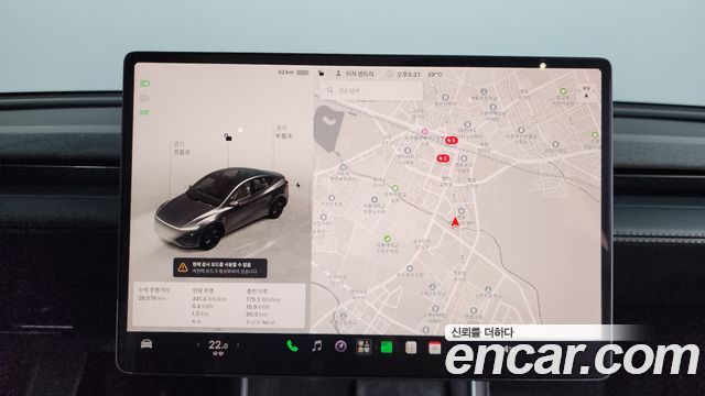 Tesla Model Y 2025 — photo 18