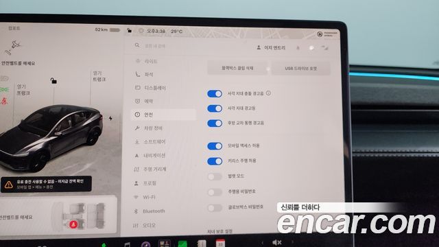 Tesla Model Y 2025 — photo 28