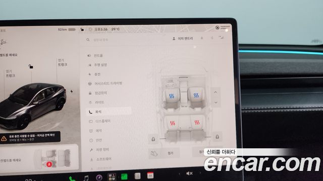 Tesla Model Y 2025 — photo 29