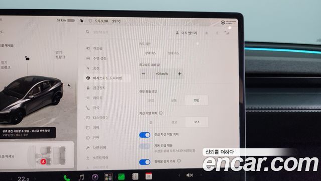 Tesla Model Y 2025 — photo 34