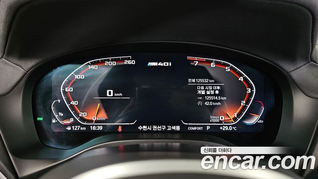 BMW X3 2021 — photo 8