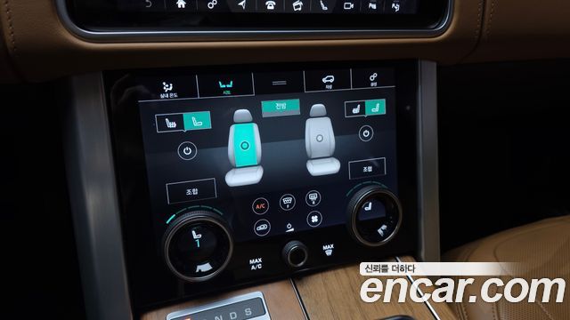 Land Rover Range Rover 2019 — photo 22