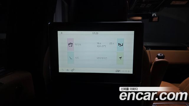 Land Rover Range Rover 2019 — photo 24