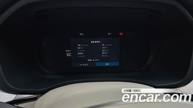 Volvo XC60 2026 — photo 11