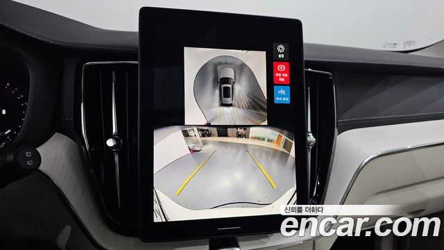 Volvo XC60 2026 — photo 20