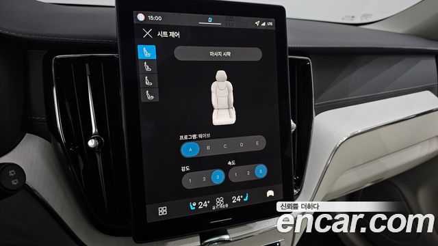 Volvo XC60 2026 — photo 22