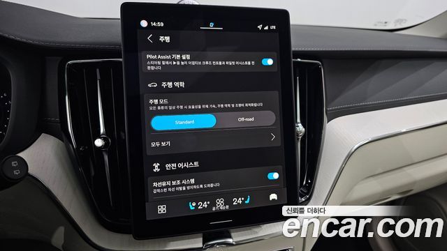 Volvo XC60 2026 — photo 23