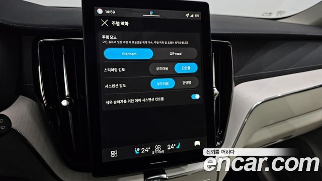 Volvo XC60 2026 — photo 24