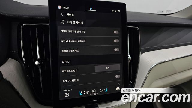 Volvo XC60 2026 — photo 31