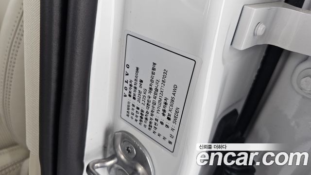 Volvo XC60 2026 — photo 37