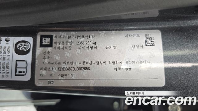 Chevrolet Korea Spark 2018 — photo 19