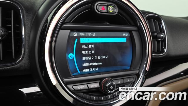 Mini Countryman 2020 — photo 22