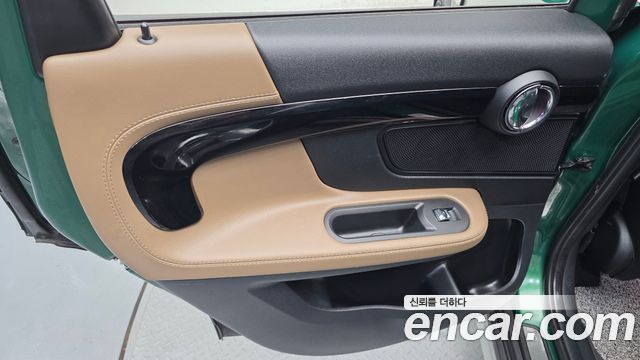 Mini Countryman 2020 — photo 15