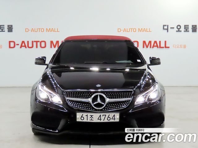 Mercedes-Benz E-Class 2015 — photo 2