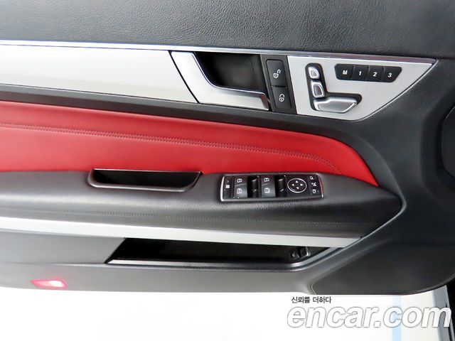 Mercedes-Benz E-Class 2015 — photo 14