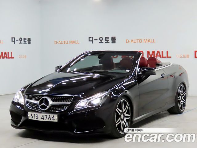 Mercedes-Benz E-Class 2015 — photo 15