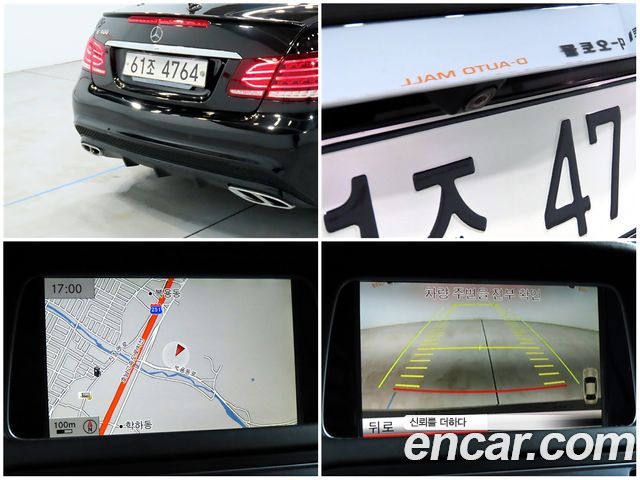Mercedes-Benz E-Class 2015 — photo 16