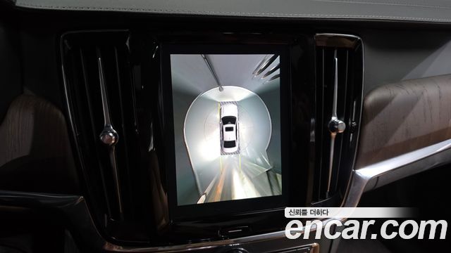 Volvo S90 2023 — photo 15