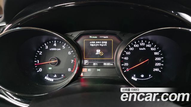 Kia Canival 2017 — photo 11