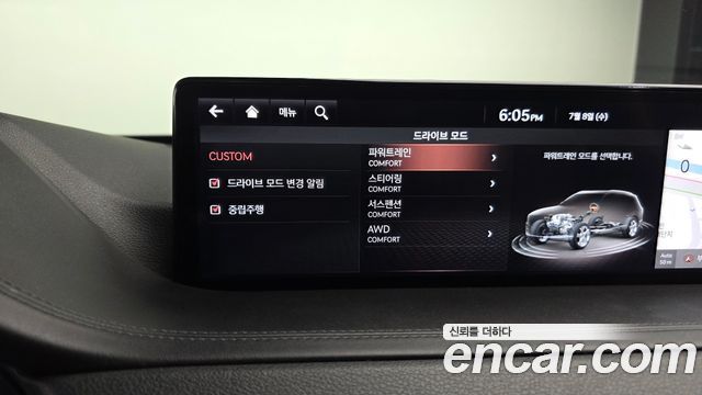 Genesis GV80 2020 — photo 23