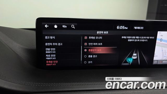 Genesis GV80 2020 — photo 33