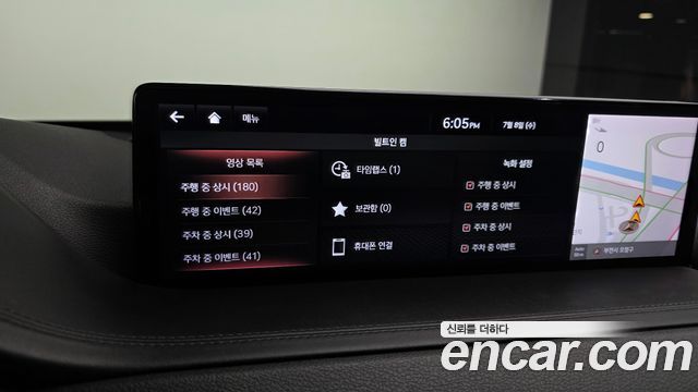 Genesis GV80 2020 — photo 34