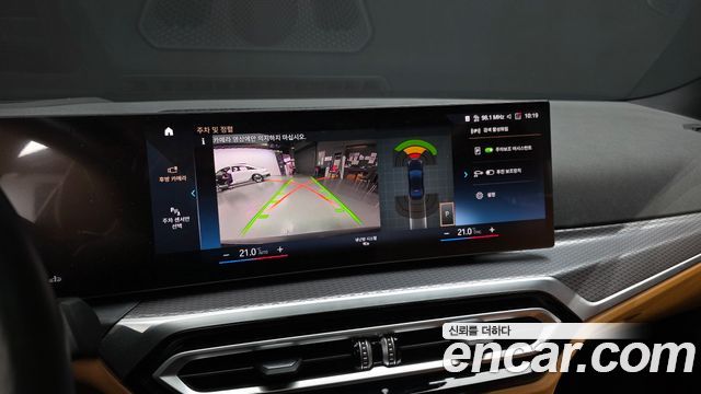 BMW 3-Series 2024 — photo 22