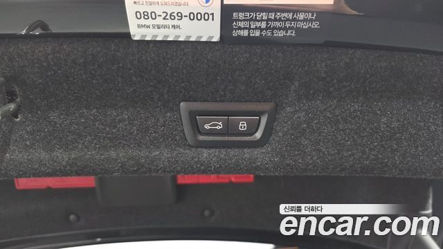 BMW 3-Series 2024 — photo 26