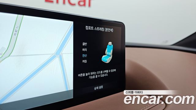 Genesis G80 2022 — photo 25