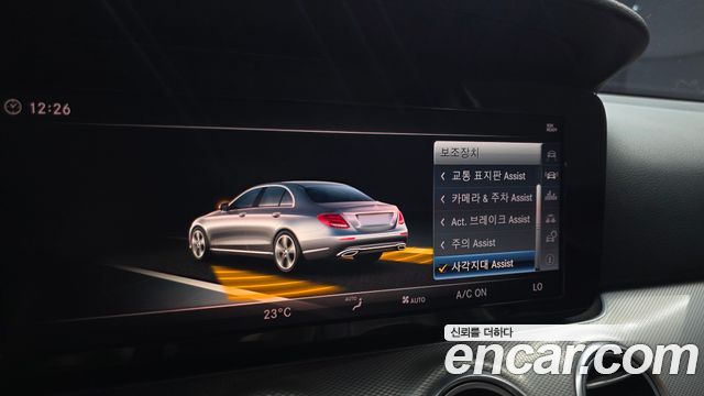 Mercedes-Benz E-Class 2018 — photo 23
