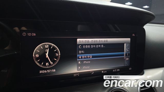 Mercedes-Benz E-Class 2018 — photo 30