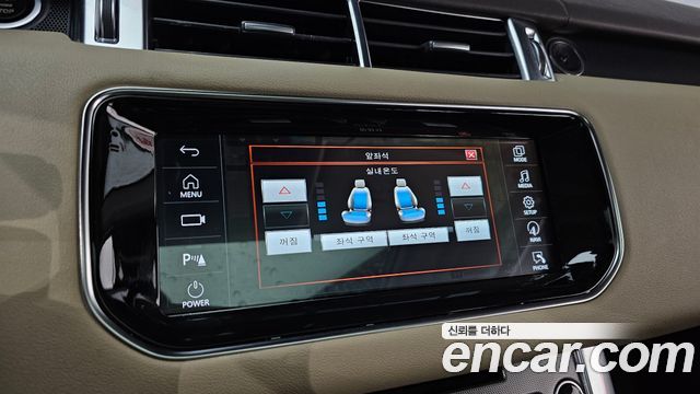 Land Rover Range Rover Sport 2014 — photo 17