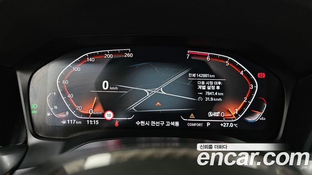 BMW 3-Series 2019 — photo 8