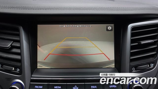 Hyundai Tucson 2016 — photo 15
