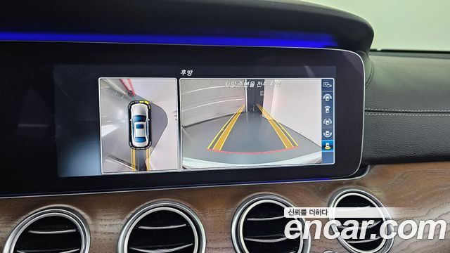 Mercedes-Benz E-Class 2017 — photo 15