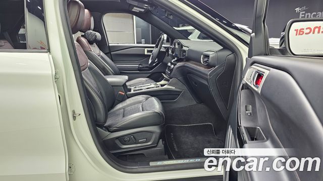 Ford Explorer 2022 — photo 17